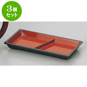 3Zbg 򖡎M VF򖡎M [15.4 x 7.7 x 1.7cm] |    򖡎M M ǂ  lC H Ɩp HX JtF    킢  Mtg v[g 