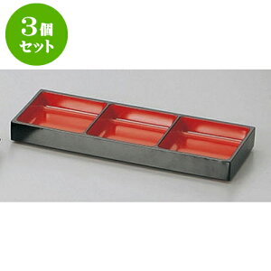 3Zbg 򖡎M OF򖡎M [21 x 8 x 2.3cm] |    򖡎M M ǂ  lC H Ɩp HX JtF    킢  Mtg v[g 