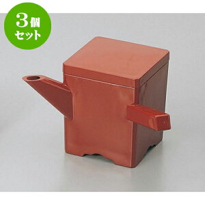 3Zbg Ηpi V\p() [10.8 x 10.8 x 12.8cm 700cc] | lC  H mH Ɩp HX JtF    킢 Mtg v[g a i HZbg 