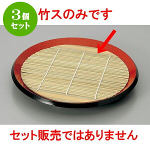 3Zbg Ηpi D198@|X [19.8cm] |   ߂ ˂ lC H Ɩp HX JtF    킢   Mtg v[g o j j 