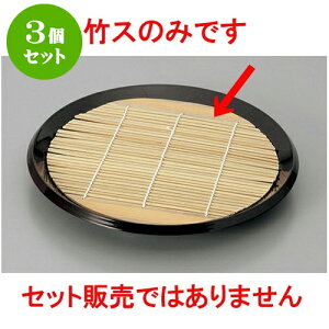 3Zbg Ηpi D198@|X [19.8cm] |   ߂ ˂ lC H Ɩp HX JtF    킢   Mtg v[g o j j 