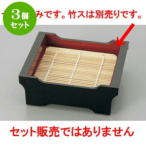 3Zbg Ηpi MM~jZC@{(t) [14.4 x 13 x 5.2cm] |   ߂ ˂ lC H Ɩp HX JtF    킢   Mtg v