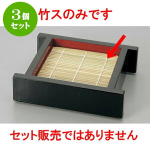 3Zbg Ηpi |X@115 x 117 [11.7 x 11.5cm] |   ߂ ˂ lC H Ɩp HX JtF    킢   Mtg v[g o j 