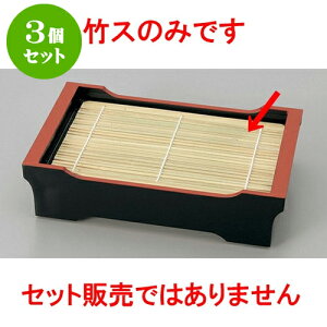3Zbg Ηpi 180 x 123@|X [18 x 12.3cm] |   ߂ ˂ lC H Ɩp HX JtF    킢   Mtg v[g o j 