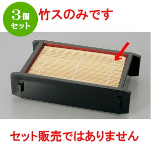 3Zbg Ηpi 180 x 123@|X [18 x 12.3cm] |   ߂ ˂ lC H Ɩp HX JtF    킢   Mtg v[g o j 