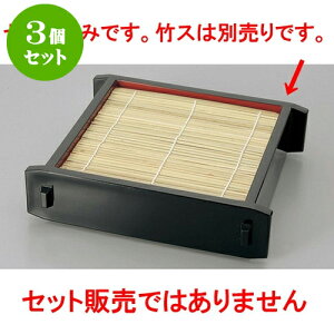 3Zbg Ηpi pZC@{(t) [22.5 x 20.8 x 5.9cm] |   ߂ ˂ lC H Ɩp HX JtF    킢   Mtg v[