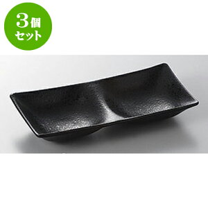 3Zbg 򖡎M ^^L16.8cm2_򖡎M [16.8 x 8.5 x 2.8cm] |    򖡎M M ǂ  lC H Ɩp HX JtF    킢  Mtg v[