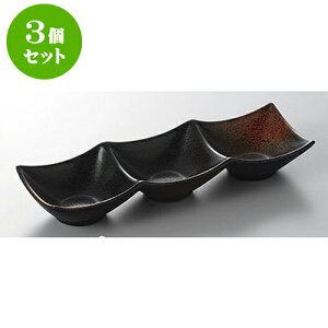 3Zbg 򖡎M ĂߎO_[^򖡎M [23.8 x 7.8 x 3.9cm] |    򖡎M M ǂ  lC H Ɩp HX JtF    킢  Mtg v[