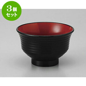 3Zbg `o HؓV`o [11 x 6.8cm] h | o `o o ϕq zo X[v soupcup v[g Mtg j o j JXj ސEj i 蕨 lC 