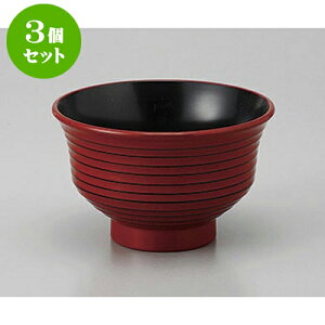 3Zbg `o 錤oHؓV`o [11 x 6.8cm] h | o `o o ϕq zo X[v soupcup v[g Mtg j o j JXj ސEj i 蕨 lC 