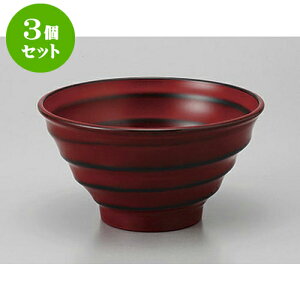 3Zbg Ηpi 錤o(O)ϔM17cmit [16.8 x 9cm] | lC  H mH Ɩp HX JtF    킢 Mtg v[g a i HZbg 