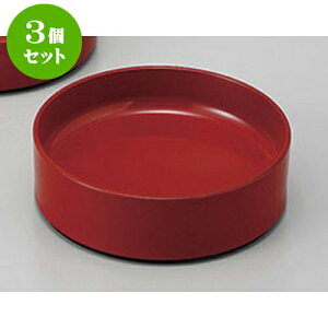 3Zbg Ηpi Pq(1) [12.5 x 4cm] | lC  H mH Ɩp HX JtF    킢 Mtg v[g a i HZbg HZbg