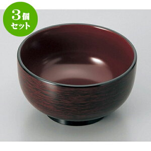 3Zbg ߂ME߂ 㓡ڂϔM4.5߂񂭂 [13.1 x 8.5cm] | lC  H mH Ɩp HX JtF    킢 Mtg v[g a i H
