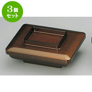 3Zbg d nV镟Ȃ [16.2 x 12.8 x 6.3cm] h | d V V  ǂ   v[g Mtg j o j JXj ސEj i 蕨 lC ʔ 