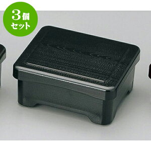 3Zbg d ϔMؖژd [16.8(14.8) x 14.3(12.3) x 7.2(4.7)cm] h | d V V  ǂ   v[g Mtg j o j JXj ސEj i 蕨 l