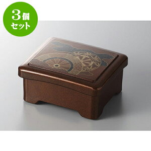 3Zbg d 䏊ԓVd [16.7 x 14.3 x 8cm] h | d V V  ǂ   v[g Mtg j o j JXj ސEj i 蕨 lC ʔ 