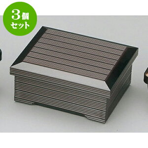 3Zbg d ()d [17.3(15) x 14.3(12) x 8(4.4)cm] h | d V V  ǂ   v[g Mtg j o j JXj ސEj i 蕨 lC 