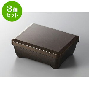 3Zbg d nԘd [17.6 x 14 x 6.7cm] h | d V V  ǂ   v[g Mtg j o j JXj ސEj i 蕨 lC ʔ  