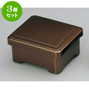 3Zbg d n~jd [14 x 12.1 x 7.3cm] h | d V V  ǂ   v[g Mtg j o j JXj ސEj i 蕨 lC ʔ  