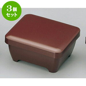 3Zbg d ~jԘd [13 x 11.1 x 7.1cm] h | d V V  ǂ   v[g Mtg j o j JXj ސEj i 蕨 lC ʔ 