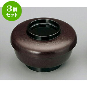 3Zbg  ͂іړ₷炬~j [14.7 x 9cm] h | d V V  ǂ   v[g Mtg j o j JXj ސEj i 蕨 lC 