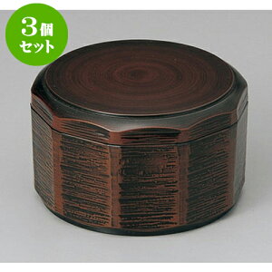 3Zbg  ()ؒъ [12.8 x 7.8cm] h | d V V  ǂ   v[g Mtg j o j JXj ސEj i 蕨 lC ʔ  