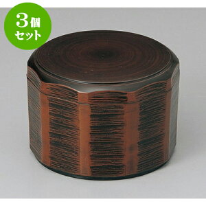 3Zbg  ()ؒp() [14 x 9.8cm] h | d V V  ǂ   v[g Mtg j o j JXj ސEj i 蕨 lC ʔ  