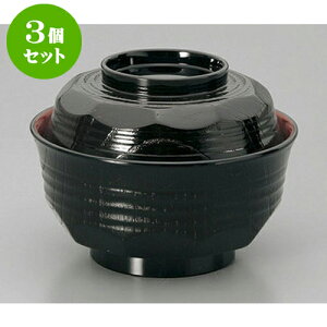 3Zbg  Tb [15.2 x 11.4cm] h | d V V  ǂ   v[g Mtg j o j JXj ސEj i 蕨 lC ʔ  킢