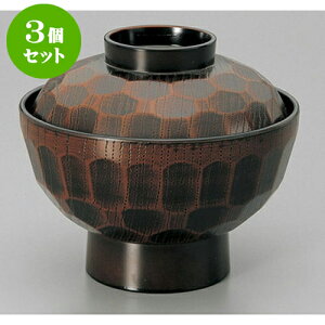 3Zbg  ȓϔMTb() [15.6 x 13.5cm] h | d V V  ǂ   v[g Mtg j o j JXj ސEj i 蕨 lC ʔ 