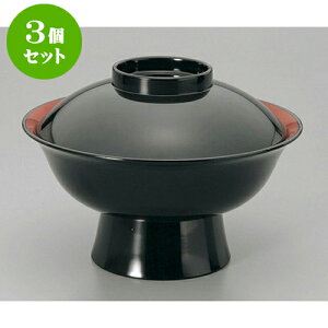 3Zbg ϕo 6.5򗴘o [19.4 x 13.5cm] | ϕ   B q lC  H Ɩp HX JtF    킢 Mtg v[g o a 蕨 