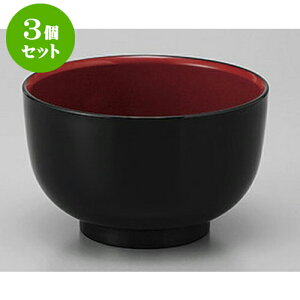 3Zbg  ꘥ [13.2 x 8.2cm] h | d V V  ǂ   v[g Mtg j o j JXj ސEj i 蕨 lC ʔ  킢