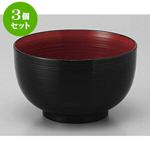 3Zbg  4.5іژ [13.5 x 7.9cm] h | d V V  ǂ   v[g Mtg j o j JXj ސEj i 蕨 lC ʔ  