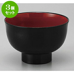 3Zbg  VH [13.3 x 8.7cm] h | d V V  ǂ   v[g Mtg j o j JXj ސEj i 蕨 lC ʔ  