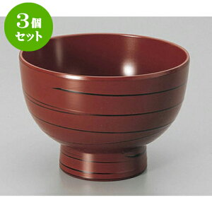 3Zbg  4.5 ͘aco [13.6 x 10.7cm] h | d V V  ǂ   v[g Mtg j o j JXj ސEj i 蕨 lC ʔ 