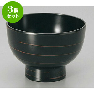 3Zbg  4.5 ͘aco [13.6 x 10.7cm] h | d V V  ǂ   v[g Mtg j o j JXj ސEj i 蕨 lC ʔ 