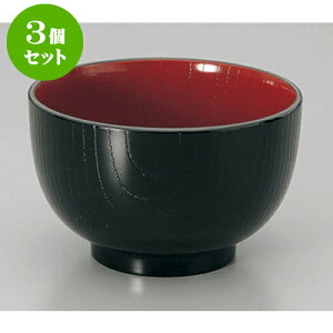 3Zbg  ؖژ [13.7 x 8.5cm] h | d V V  ǂ   v[g Mtg j o j JXj ސEj i 蕨 lC ʔ  킢