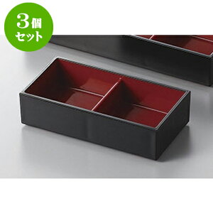 3Zbg  ()2_ [14.6 x 7.5 x 3.7cm] |    򖡎M M ǂ  lC H Ɩp HX JtF    킢  Mtg v[g 