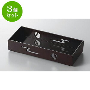 3Zbg ؁E|i 7.5؂ [23 x 9.8 x 4.5cm] | lC  H mH Ɩp HX JtF    킢 Mtg v[g a i HZbg H