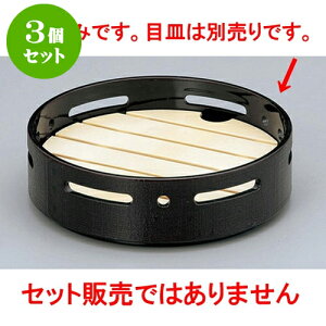 3Zbg ؁E|i 5zڂ@ڎM [15.8 x 4.7cm] |   ߂ ˂ lC H Ɩp HX JtF    킢   Mtg v[g 