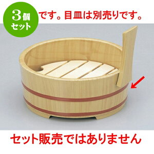 3Zbg ؁E|i 5@Ў艱@{ [17.7 x 16.8 x 14cm] |   ߂ ˂ lC H Ɩp HX JtF    킢   Mtg v[g 