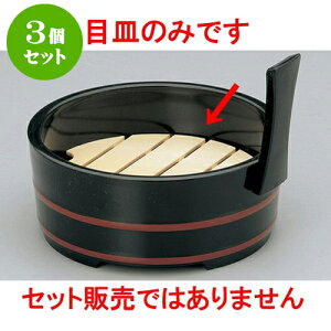 3Zbg ؁E|i 5@Ў艱pڎM [15 x 2.1cm] |   ߂ ˂ lC H Ɩp HX JtF    킢   Mtg v[g o 