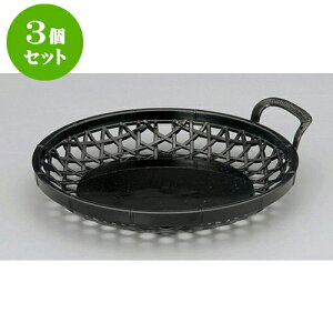 3�Z�b�g �؁E�|���i ���p�[��6���@���ۘU [19.8 x 18 x 3cm] | ���� ���� �� ���� ���o �v���[���g �M�t�g �����j�� �����o�� ���j�� �J�X�j�� �ސE�j�� ���Ƃ��� ���˕� �����i ���蕨 �l�C �ʔ� 