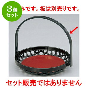 3�Z�b�g �؁E�|���i �E���~6���@���U [19.5 x 17.7 x 16.5cm] | ���� ���� �� ���� ���o �v���[���g �M�t�g �����j�� �����o�� ���j�� �J�X�j�� �ސE�j�� ���Ƃ��� ���˕� �����i ���蕨 �l�C ��