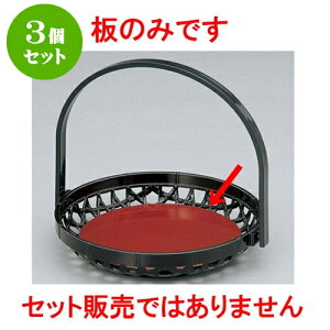 3�Z�b�g �؁E�|���i ��/��6���@���U�p������ [14cm] | ���� ���� �� ���� ���o �v���[���g �M�t�g �����j�� �����o�� ���j�� �J�X�j�� �ސE�j�� ���Ƃ��� ���˕� �����i ���蕨 �l�C �ʔ� ��