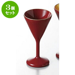 3Zbg COX OX@V [5.6 x 10.8cm] | ؐ Jbv Rbv OX v[g Mtg j o j JXj ސEj Ƃ ˕ i 蕨 lC 
