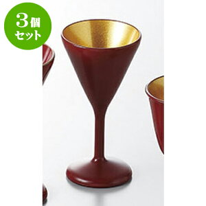 3Zbg COX OX [10.8cm] | ؐ Jbv Rbv OX v[g Mtg j o j JXj ސEj Ƃ ˕ i 蕨 lC 
