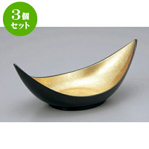 3Zbg ؁E|i F1M [33.7 x 16.4 x 12.7cm] ] | ؐ | ؐ | M  lC  H {H Ɩp HX JtF    킢 Mtg v