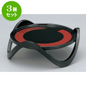 3Zbg ؁E|i ɎMی^~@t [17.5 x 7.1cm] ] | ؐ | ؐ | M  lC  H {H Ɩp HX JtF    킢 Mtg 