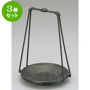 3�Z�b�g �؁E�|���i ��5.5���@���U [17.8 x 16.8 x 26cm] | ���� ���� �� ���� ���o �v���[���g �M�t�g �����j�� �����o�� ���j�� �J�X�j�� �ސE�j�� ���Ƃ��� ���˕� �����i ���蕨 �l�C �ʔ� ����