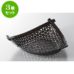 3�Z�b�g �؁E�|���i ���p�[��7���₷�炬�O�p���M [20.7 x 19.6 x 5.4cm] | ���� ���� �� ���� ���o �v���[���g �M�t�g �����j�� �����o�� ���j�� �J�X�j�� �ސE�j�� ���Ƃ��� ���˕� �����i ����